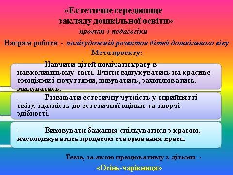 0201h7xp-3490-480x360.png
