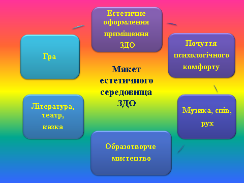 0201h7xs-3b6c-480x360.png