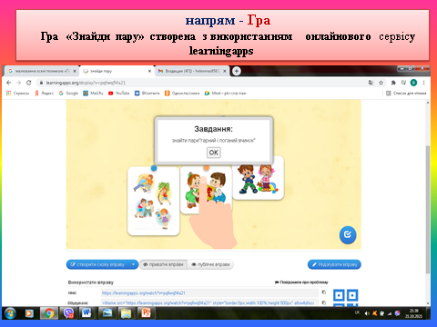 0201h7ya-7ec5-480x360.png