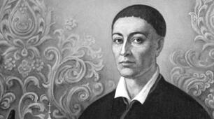 Не загуби миру: уроки від сина спокою 