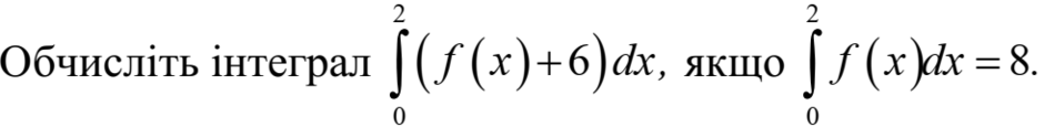 0201h8jy-1ef7-940x115.png