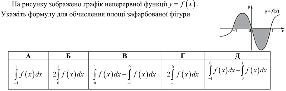 0201h8l1-4a4e-940x302.png