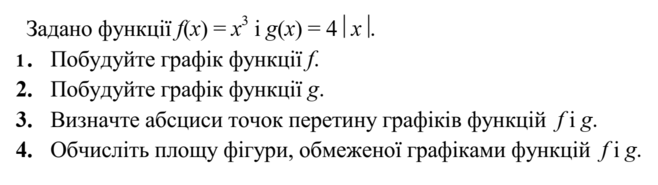 0201h8lz-8b80-658x185.png