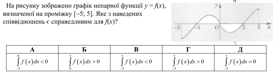 0201h8na-d47c-940x254.png