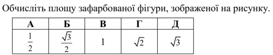 0201h8nf-ab0f-559x114.png