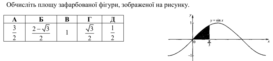 0201h8nu-21d3-940x211.png