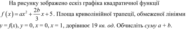 0201h8oa-32ff-647x104.png