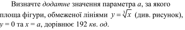 0201h8ol-dac3-637x104.png