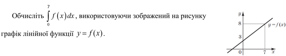 0201h8p0-a2b2-940x184.png