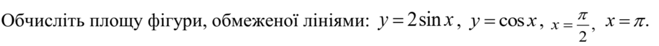 0201h8p8-f250-940x67.png