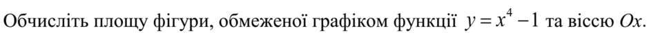 0201h8p9-0aa6-940x51.png