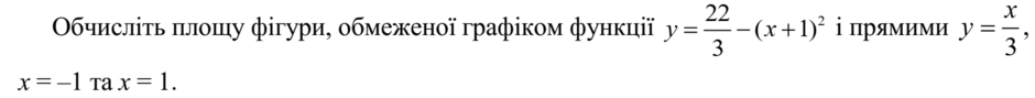 0201h8pa-7f98-940x89.png