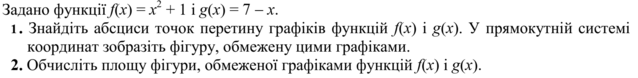 0201h8qa-53ef-638x78.png