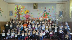 IX Всеукраїнська  інтернет-олімпіада  з англійської мови ( Осінь 2021)
