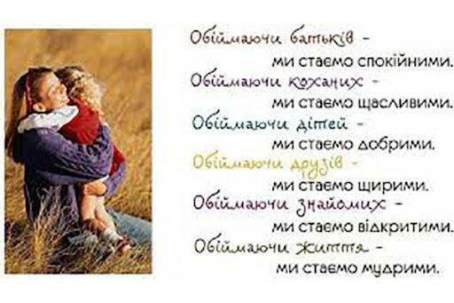 0201h96b-8201-512x341.jpg