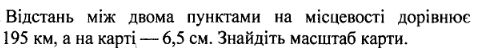 0201h96w-150a-486x54.png