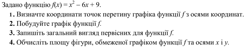 0201h9nr-cb0e-940x188.png