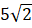 0201h9zq-e203-32x28.png
