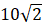 0201h9zw-8535-42x28.png