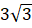 0201ha0q-d29e-32x28.png