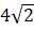 0201ha4e-1534-32x28.png