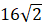 0201ha4h-3625-42x28.png