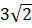 0201ha5f-545d-32x28.png