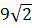 0201ha5n-2155-32x28.png