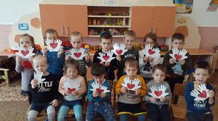 3 грудя - Міжнародний день людей інвалідів