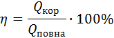 0201habo-6201-165x55.png