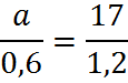 0201hag0-609a-115x75.png