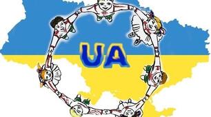 Україна та світ відзначають Міжнародний день волонтера