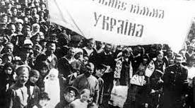 Україна в боротьбі за збереження державної незалежності