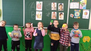 "My family". Урок англійської мови у 1 класі (по підручнику "Smart Junior 1").