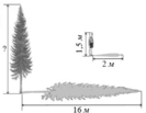 0201hdq7-6789-133x103.png
