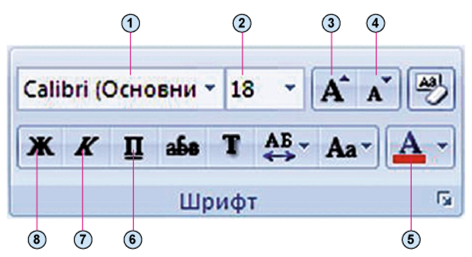 0201he5b-9023-472x257.png