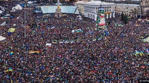 Свята та події 8 грудня  