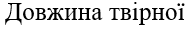 0201hfgy-96b4-185x33.png