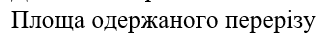 0201hfh6-47f5-327x37.png