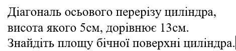 0201hfj9-2fda-470x103.png