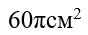 0201hfjb-dbf6-88x35.png