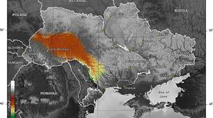 Рельєф та тектонічна будова України (номенклатура)