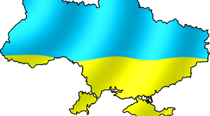 Квест-гра  «Що ти знаєш про Україну?»  для учнів 3-4 класів