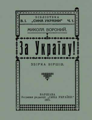 Возможно, это изображение (текст)
