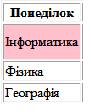 0201hjlh-f51c-91x112.png