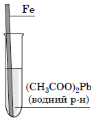 0201hjoi-e8be-140x174.png