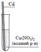 0201hjop-8b07-138x174.png