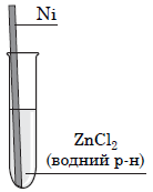 0201hjp0-27f3-138x173.png