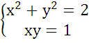 0201hkol-8869-128x62.png