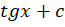 0201hkxi-bda2-65x27.png